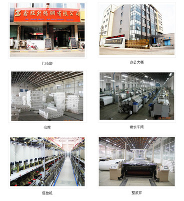 轻透质感，专业呈现 150D雪纺与布工厂办公家具的完美融合