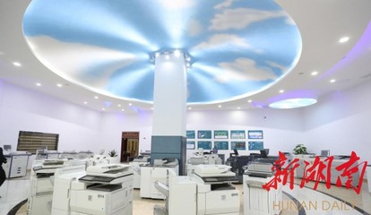 娄底集中检阅全市产业项目建设成果 办公家具行业展现新活力